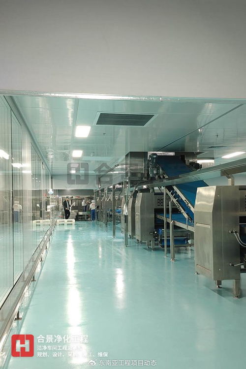 合景凈化工程公司 10萬級(jí)食品廠凈化車間裝修施工案例